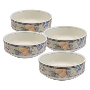 Garden Harvest? Set of 4 Cereal Bowls